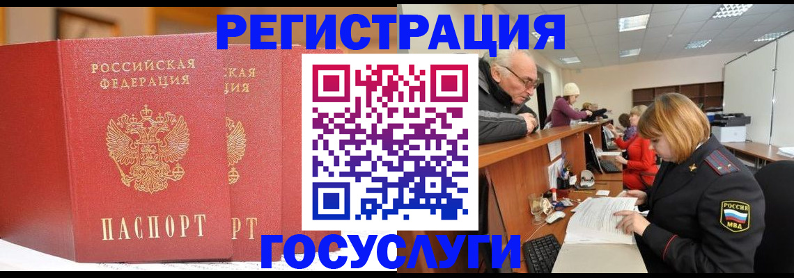 пропишу в квартире в Карабулаке